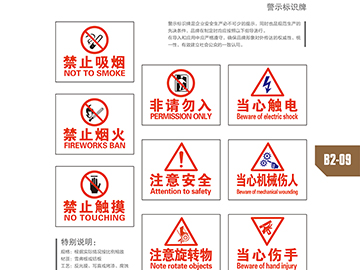 VI形象
