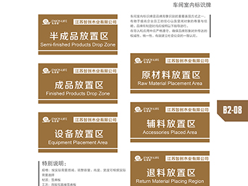 VI形象