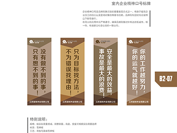 VI形象