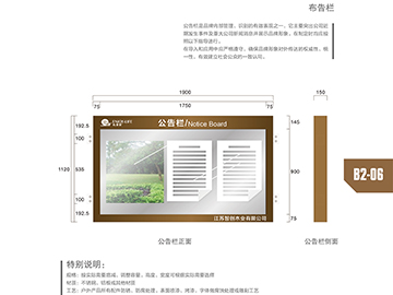 VI形象