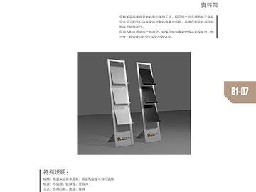 VI形象