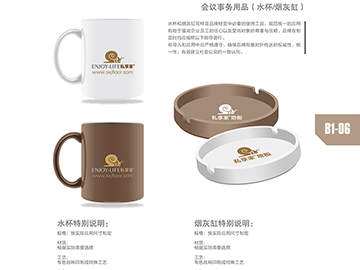 VI形象