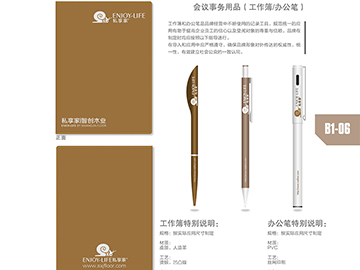 VI形象
